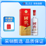 泸州老窖国窖1573  浓香型白酒 52度 250ML*1瓶