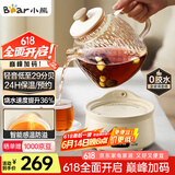 小熊（Bear）全玻璃壶体养生壶恒温壶 办公室多功能煮茶壶花茶壶 0金属养生杯 24h预约24h保温 1L YSH-M10H3