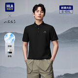 海澜之家（HLA）短袖POLO衫男凉感短袖男25夏季 黑色L4 山不在高HNTPW2J103A L 175/92A 推荐137~150斤