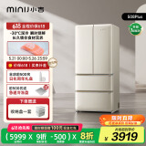 小吉（MINIJ）[国家补贴20%]508L法式奶油风复古冰箱客厅厨房双变频一级能效除菌干湿分储变温低噪BCD-JF508WB