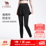 骆驼（CAMEL）弹力假两件健身裤女高腰紧身跑步长裤 Y23BA4L0029A 幻影黑  L