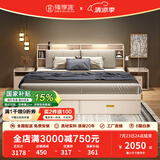臻享家 床 双人床北欧简约储物高箱床主卧婚床卧室家具 布纹白|储物床+R23床垫 1.8米*2.0米