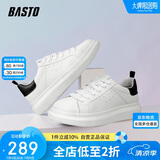 百思图（BASTO）小白鞋男潮流时尚百搭厚底休闲皮鞋男士板鞋20861AM1白色43