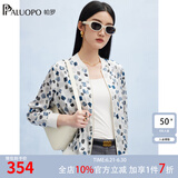 帕罗（PALUOPO）16姆米桑蚕丝春夏圆领拉链短外套上衣透气薄款宽松棒球衫上衣女 白底花 L (165/88A)