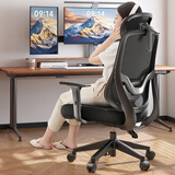 卡弗特K18人体工学椅电脑椅子久坐舒服人工力学座椅办公椅可躺电竞椅