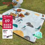 贝博氏babybox野餐垫婴儿户外加厚儿童防水防潮垫便携地垫大尺寸 骑行鳄鱼180*200*0.5cm