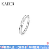 卡蒂罗共渡爱河999银饰情侣对戒一对戒指可调节生日礼物送女友 【925银】共渡爱河夜光男单戒