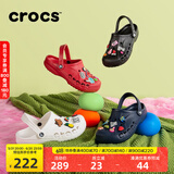 crocs卡骆驰洞洞鞋贝雅男鞋女鞋轻便耐磨一脚蹬拖鞋休闲鞋|10126 深蓝-410 40 (250mm)