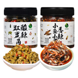 田野故事 小鱼小虾230g+酸豆角230g 酸辣鲜脆爽王炸懒人下饭神器