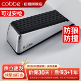 卡贝阻门器顶门器旅行卡门防盗酒店门阻器门挡防撞器门塞防风堵门固定