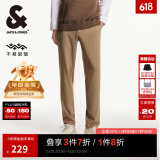杰克·琼斯（JACK&JONES）男装春夏商务通勤时尚舒适个性潮百搭抗皱休闲裤锥形裤子品牌男裤 橡木棕E11 春夏款 28 165