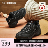 斯凯奇（Skechers）老爹鞋女加绒复古运动鞋女ins百搭增高熊猫鞋秋季66666078 全黑色/BBK 35