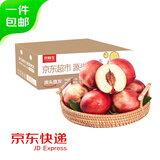 京鲜生 国产白肉红油桃 净重4.5斤 单果120g+ 新鲜水果 源头直发