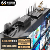 幕后英雄 机顶盒置物架 电视机置物架机顶盒架子遥控器收纳架路由器收纳盒电视支架显示器置物架 小号