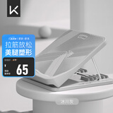 Keep拉筋板斜踏板小腿拉伸中考训练辅助提拉家用美腿拉筋凳 冰川灰