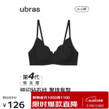 ubras情人节钻石纱夹心软支撑花瓣杯文胸内衣女胸罩背心-黑色M