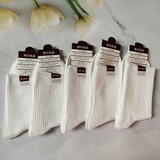 男士纯棉中筒防臭透气吸汗双针全棉中筒袜男女同款均码 无印良品白色5双男码