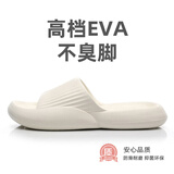 果洛菲（GUOLUOFEI）踩屎感厚底凉拖鞋男夏季浴室洗澡防滑情侣室内凉拖男