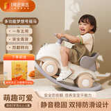 曼龙儿童摇摇马溜溜车六合一多功能摇摇车玩具男女孩木马宝宝生日礼物