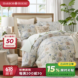 Harbor House美式全棉高支贡缎床上四件套床上用品纯棉四季款床单被套花草系列 免费试睡30天【Nauti四件套】 1.5米 床单款 （被套200*230cm）