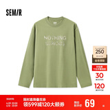 森马长袖T恤男纯棉内搭冬季时尚字母印花宽松打底衫109724101202