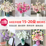 悦多彩优质水养鲜切花 母亲节三八节花束 昆明基地现采直发顺丰生活鲜花 洋桔梗3-5支 （15-20朵 随机色）