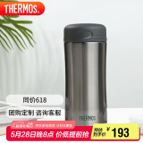THERMOS膳魔师保温杯400ml男女商务办公保冷水杯子 JCG-400 CGY