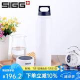 希格（SIGG）SIGG不锈钢真空双层保温杯大容量户外运动暖水杯保温瓶 1000ML白色保温杯+瓶套