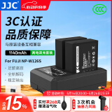 JJC 相机电池 NP-W126S 适用于富士XM5 XT50 X100VI XS10 XT30II XE4 XT200 XH1 X100V XA7座充配件 两电一充