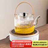 尚言坊全自动煮茶器玻璃壶煮茶炉蒸汽煮茶壶迷你电陶炉家用煮茶炉花茶壶 22-白辰露炉+清波蒸煮一体壶 1L