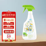 甘尼克宝贝（Babyganics）婴儿童玩具清洗剂免洗宝宝玩具清洁喷雾宝宝餐椅玩具清洁剂502ml