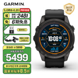 佳明（GARMIN）Fenix7X Pro太阳能飞盘高尔夫冰球橄榄球漂流运动智能手表旗舰版