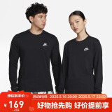 耐克(NIKE)春夏男长袖T恤 纯棉 运动休闲 经典简约 AR5194-010 黑XXL