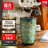 富光玻璃杯高颜值带吸管加厚水杯 一杯双饮牛奶咖啡冲饮杯子女士450ml