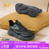 361°运动鞋男秋冬季加绒保暖复古休闲老爹跑步棉鞋子男672336762F-2
