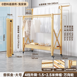 名至晾衣架落地折叠双杆铝合金晾衣架阳台免装可伸缩晾衣杆升降晒衣架 双杆升级晾晒鞋架升降款/香槟金