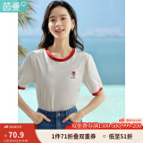 茵曼（INMAN）【冰氧吧】凉感撞色圆领短袖T恤春夏季女装小个子时尚上衣 珍珠白 M