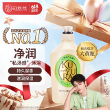 可悠然【丁禹兮同款】沐浴露大黄瓶550ml 美肌香氛滋润保湿胖东来同款