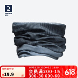 迪卡侬围脖骑行脖套防晒面罩户外魔术头巾深青砖色4233072