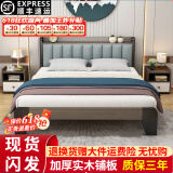 金柏栎 【24h闪发】 床实木床双人床现代简约轻奢主卧软包简易单人床 软包床+10CM椰棕床垫 1.5*2米
