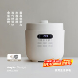 olayks立时 电压力锅 高压锅 圆满高压电饭锅家用快煮预约压力锅5L适用4-6人双内胆 OLK-501DC