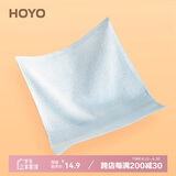 HOYO日本小方巾纯棉 抗菌儿童方巾洗脸擦手吸汗私处护理毛巾 若兰色
