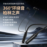 OKSJ【挂脖耳夹式】蓝牙耳机挂脖式运动无线耳夹颈挂式降噪 适用于华为/小米/苹果手机防水跑步游戏