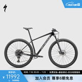 SPECIALIZED闪电 EPIC HT 碳纤维车架碟刹越野硬尾减震山地骑行自行车 柏油黑/鲍贝白 L