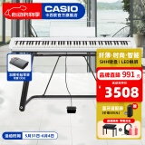 卡西欧（CASIO）电钢琴便携PX-S1100/PXS3100重锤88键智能触屏火星红成人专业考级 PXS1100白+稳固U架