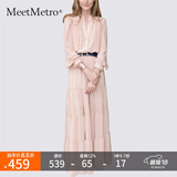 MeetMetro玛依尔法式仙女连衣裙女2025春新款高端气质纯欲风裙子礼服长裙 藕粉【现货闪电发】 S