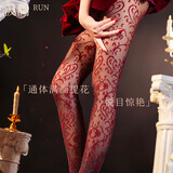 汲润新品「藤蔓」通体提花丝袜复古重工纹饰连裤袜性感华丽时尚骐骥红 黑丝红花 均码 （150cm-176cm）
