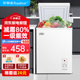 荣事达（Royalstar）小冰柜家用小型冷冻冷藏保鲜迷你冰箱 卧式冷柜单用储母乳冷冻柜节能省电一级能效以旧换新 白色微霜单温【减霜80% 一级能效】 86L