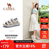 骆驼（CAMEL）夏季户外魔术贴凉鞋男女溯溪涉水速干沙滩鞋子F24B162020