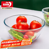 青苹果耐热玻璃碗和面盆欧式沙拉碗加厚揉面盆4.35L超大容量